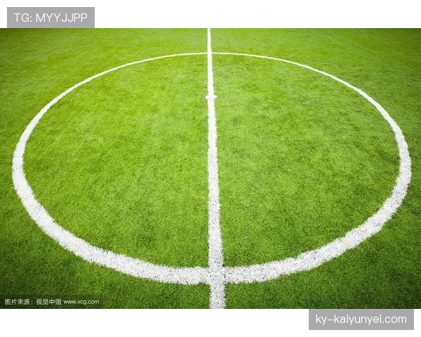 中圈开球规则详解：比赛如何正确开始与重新开始