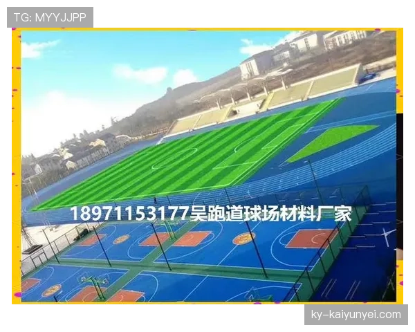 篮球新手必学：全面解析“着地空间规则”及正确防守要点